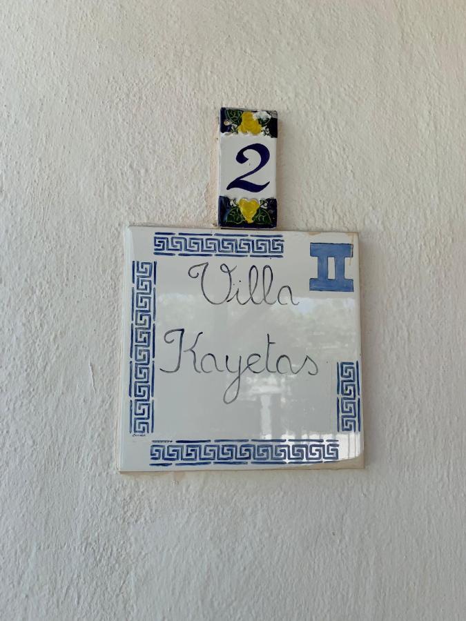 Quirino Residence Gaeta Zewnętrze zdjęcie